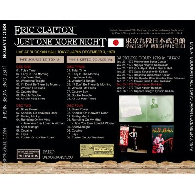 画像2: ERIC CLAPTON / JUST ONE MORE NIGHT 1979 【4CD】