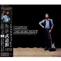 ERIC CLAPTON 1979 JUST ONE MORE NIGHT 4CD