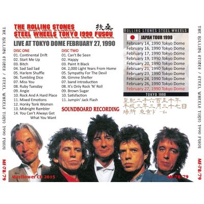 画像2: THE ROLLING STONES / STEEL WHEELS JAPAN TOUR 1990 FUSOU 【2CD】