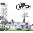 画像1: ERIC CLAPTON / FIRST LANDED IN JAPAN 1974 【2CD】 (1)