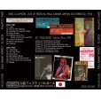 画像2: ERIC CLAPTON / TOUR 75 OSAKA JAPAN 1975 【2CD】 (2)