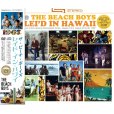 画像1: BEACH BOYS / LEI'D IN HAWAII 【2CD+DVD】 (1)