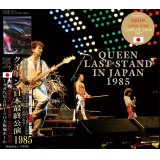 QUEEN / LAST STAND IN JAPAN 1985 【2CD】