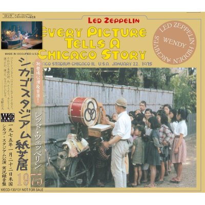 画像1: LED ZEPPELIN / EVERY PICTURE TELLS A CHICAGO STORY 【2CD】