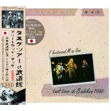 FLEETWOOD MAC / TUSK TOUR AT BUDOKAN 1980 【2CD】