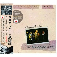 FLEETWOOD MAC / TUSK TOUR AT BUDOKAN 1980 【2CD】