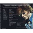 画像2: DAVID BOWIE / STRANGE FASCINATION definitive version 【2CD】 (2)