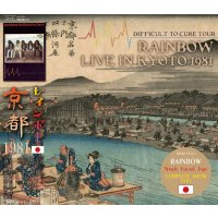 RAINBOW LIVE IN KYOTO 1981 【2CD】