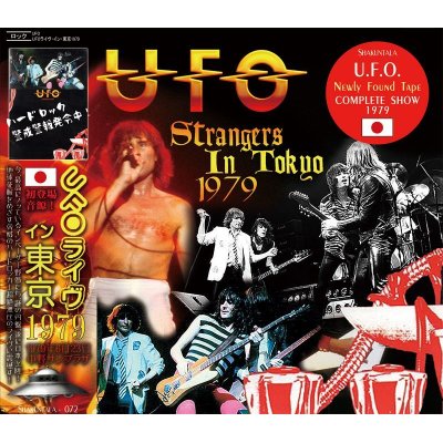 画像1: UFO / STRANGERS IN TOKYO 1979 【1CD】