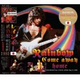 画像1: RAINBOW COME AWAY HOME 1980 帰去来辞 【2CD】 (1)