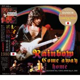 RAINBOW COME AWAY HOME 1980 帰去来辞 【2CD】
