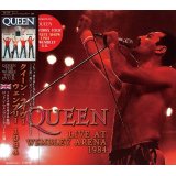 QUEEN / LIVE AT WEMBLEY ARENA 1984 【2CD】