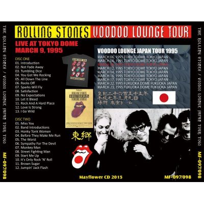 画像2: THE ROLLING STONES / VOODOO LOUNGE JAPAN TOUR 1995 TOGO 【2CD】