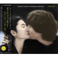 画像1: JOHN LENNON / DOUBLE FANTASY RECORDING SESSIONS 【4CD】 (1)