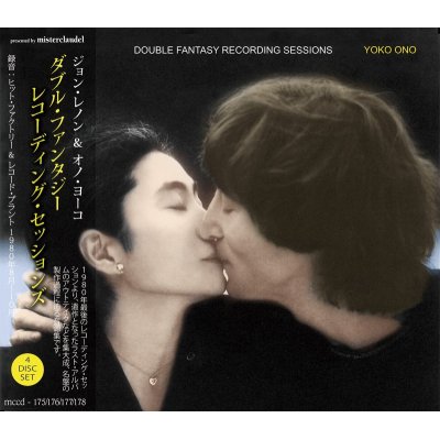 画像1: JOHN LENNON / DOUBLE FANTASY RECORDING SESSIONS 【4CD】