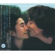 画像1: JOHN LENNON / MILK AND HONEY RECORDING SESSIONS 【3CD】 (1)