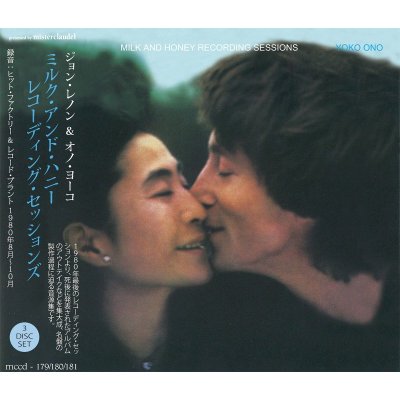 画像1: JOHN LENNON / MILK AND HONEY RECORDING SESSIONS 【3CD】