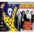 画像1: THE ROLLING STONES / VOODOO LOUNGE JAPAN TOUR 1995 TOGO 【2CD】 (1)