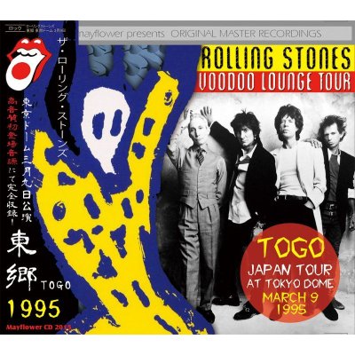 画像1: THE ROLLING STONES / VOODOO LOUNGE JAPAN TOUR 1995 TOGO 【2CD】
