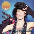 画像1: PRINCE / LOVESEXY NAGOYA 1989 【2CD】 (1)