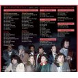 画像2: PAUL McCARTNEY / WINGS LAST FLIGHT definitive edition 【5CD】 (2)