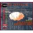 画像1: LED ZEPPELIN / LEGENDARY REUNION 2007 remaster 【2CD+DVD】 (1)