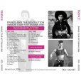 画像2: PRINCE / PARADE TOUR ROTTERDAM 1986 【2CD】 (2)