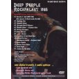 画像2: DEEP PURPLE ROCKPALAST 1985 【DVD】 (2)