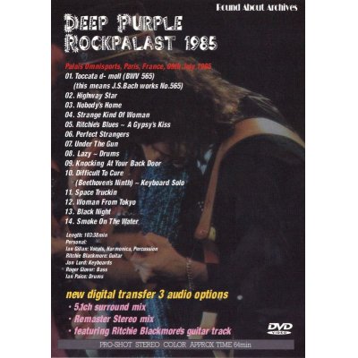 画像2: DEEP PURPLE ROCKPALAST 1985 【DVD】