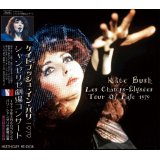 KATE BUSH / Les Champs-Elysees 1979 【2CD】