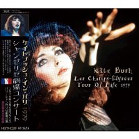 KATE BUSH / Les Champs-Elysees 1979 【2CD】