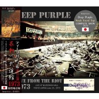 DEEP PURPLE LIVE FROM THE RIOT 【2CD】