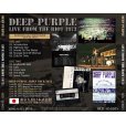 画像2: DEEP PURPLE LIVE FROM THE RIOT 【2CD】 (2)