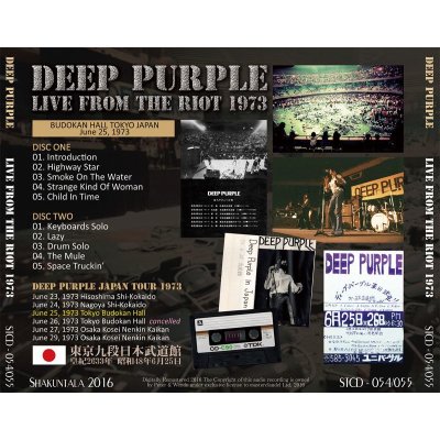 画像2: DEEP PURPLE LIVE FROM THE RIOT 【2CD】