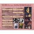 画像2: IN AID OF BILL DUFFIELD 1979 【2CD】 (2)