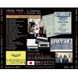 画像2: CHEAP TRICK / JAPAN JAM 2 at YOKOHAMA STADIUM 1980 【1CD】 (2)