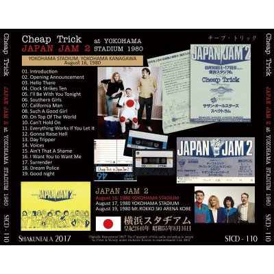 画像2: CHEAP TRICK / JAPAN JAM 2 at YOKOHAMA STADIUM 1980 【1CD】