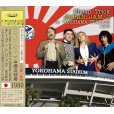 画像1: CHEAP TRICK / JAPAN JAM 2 at YOKOHAMA STADIUM 1980 【1CD】 (1)