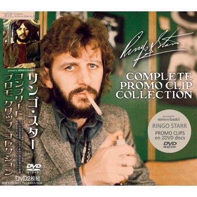 画像1: RINGO STARR / COMPLETE PROMO CLIP COLLECTION 【2DVD】