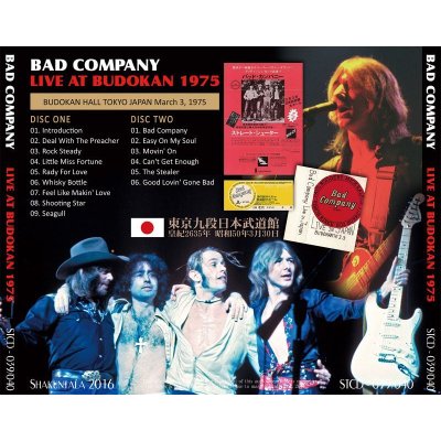 画像2: BAD COMPANY / LIVE AT BUDOKAN 1975 【2CD】
