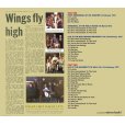 画像2: PAUL McCARTNEY / WINGS FIRST FLIGHT 1972 【2CD】 (2)