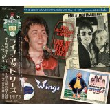 PAUL McCARTNEY / LIVE AT LEEDS 1973 【1CD】