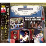 PAUL McCARTNEY / WINGS OVER LUND 1972 【2CD】