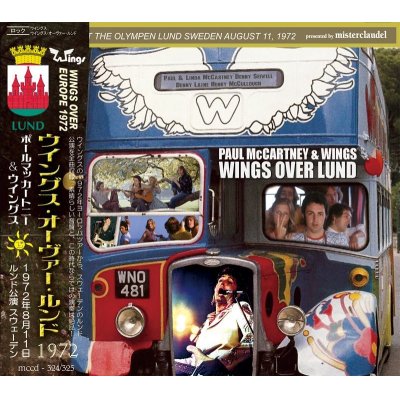 画像1: PAUL McCARTNEY / WINGS OVER LUND 1972 【2CD】