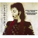 PAUL McCARTNEY / SENTIMENTAL JAMBOREE 【2CD】