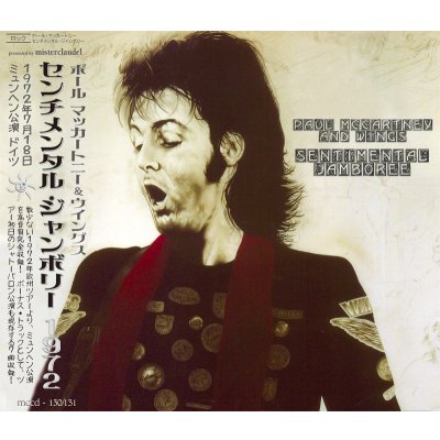 画像1: PAUL McCARTNEY / SENTIMENTAL JAMBOREE 【2CD】