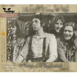 PAUL McCARTNEY / ANTIQUE CHIPPENDALE 【1CD】