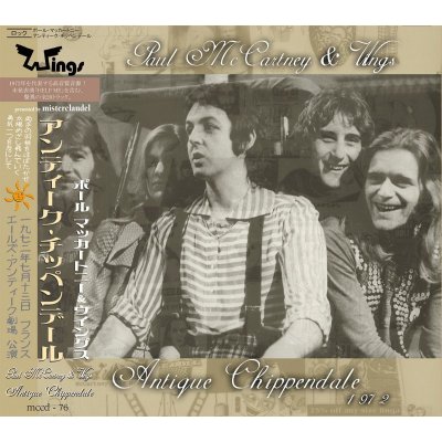 画像1: PAUL McCARTNEY / ANTIQUE CHIPPENDALE 【1CD】