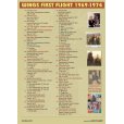 画像2: PAUL McCARTNEY / WINGS FIRST FLIGHT 1969-1974 【DVD】 (2)