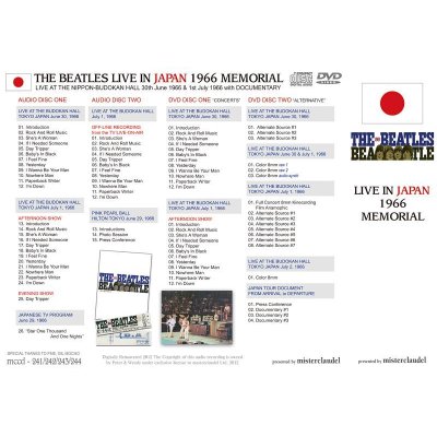 画像2: THE BEATLES / LIVE IN JAPAN MEMORIAL 1966 SPECIAL EDITION 【2CD+2DVD】